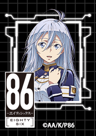 「86―エイティシックス― 」Vol.5