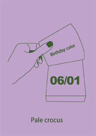 Birthday color June 1 simple: