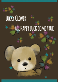 Brown green: Lucky clover dan teddy bear