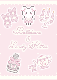 Heart-throbbing Lovely Balletcore Pink