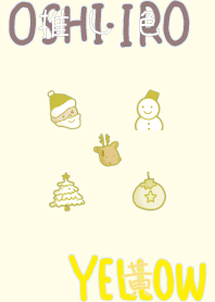 I found my OSHI-IRO , Yellow-78