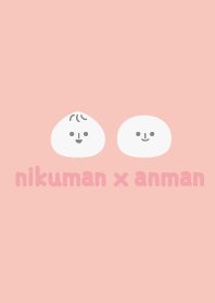 Nikuman and anman