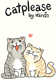 catplease by maaja