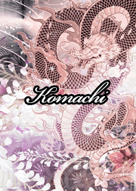 Komachi Fortune wahuu dragon