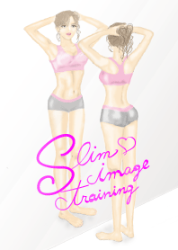 ダイエットのイメトレに。 - Slim image -