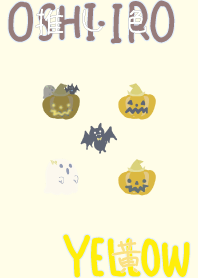 I found my OSHI-IRO , Yellow-70