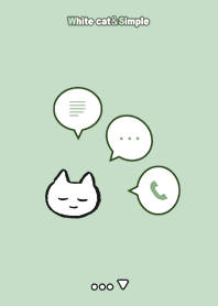 White cat&Simple light green