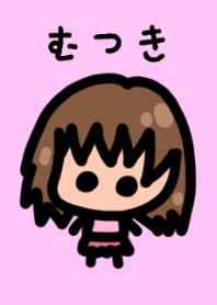 Mutsuki's theme is very cute