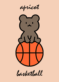 バスケットボールと小熊 アプリコット