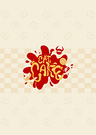 Cat at cake cake cake cake