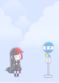 天空下