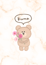 Akizakura, bear and marble2 orabge13_2