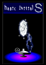 Magic stone/Initial S