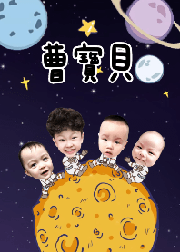 曹寶貝