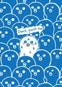 Duck duck pressure J-blue and white