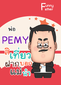PEMY funny father_N V01 e