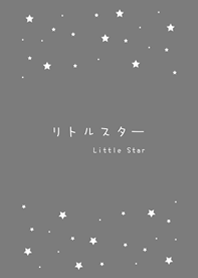 一些小星星 極簡風格(霧灰色)