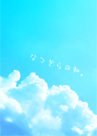 Summer sky day. 2