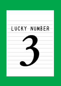 LUCKY NUMBER 3 NOTEBOOK/GREEN