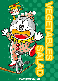 うまい棒 やさいサラダ味 ver.