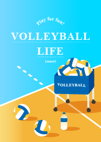 バレーボール 日常 !!