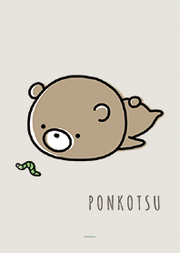 สีเบจกากี: หมี PONKOTSU 5