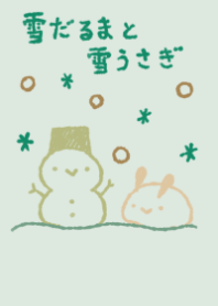 yukidarumausagi natural