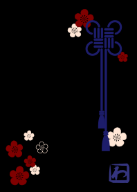 日本傳統圖案03 (梅花) + 墨黑