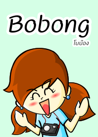 Bobong : The traveler