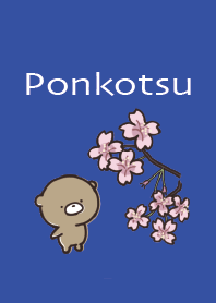 สีฟ้า : หมีฤดูใบไม้ผลิ Ponkotsu 3
