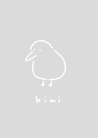 ゆるいキーウィ。グレー