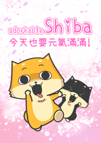 QQ Shiba PARTY!!