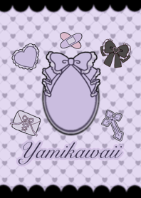 地雷系⁑ブラック&パープル