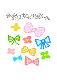 Flower and Ribbon