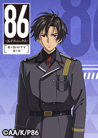 「８６―エイティシックス― 」Vol.13