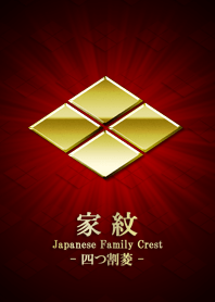 Family crest 19 Gold