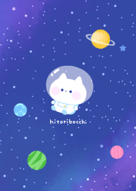 alone in the universe theme