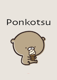 Beige Pink : Honorific bear ponkotsu 4