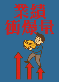 Improve work efficiency(Male)GrayBlue