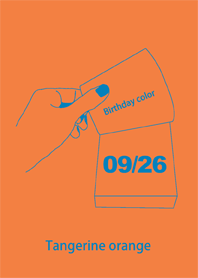 生日顏色 9月26日 簡單