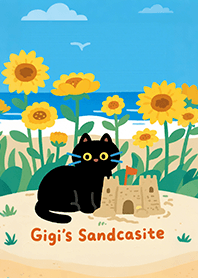 ปราสาททรายของจีจี้