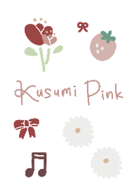 くすみPink