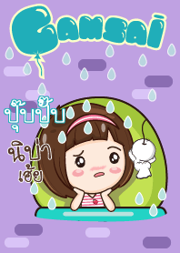 PUBPUB2 gamsai little girl_N V04