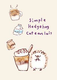 シンプル はりねずみ カフェオレ ベージュ