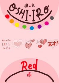 I found my OSHI-IRO , Red-97