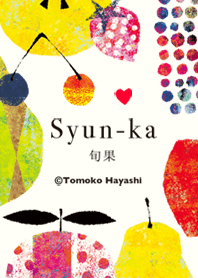 Syun-ka (Mixed fruits -1)