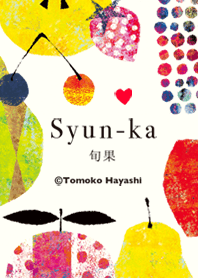Syun-ka[旬果]ミックス #1