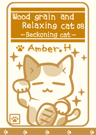 Wood grain and Relaxing cat No.08