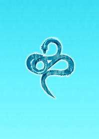 Lucky water god