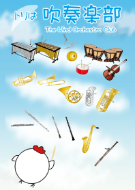 トリは吹奏楽部